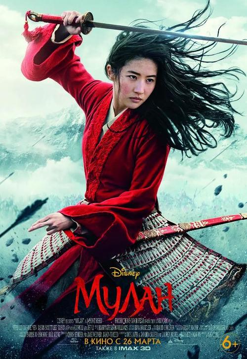 高仿农业银行流水电子版PDF