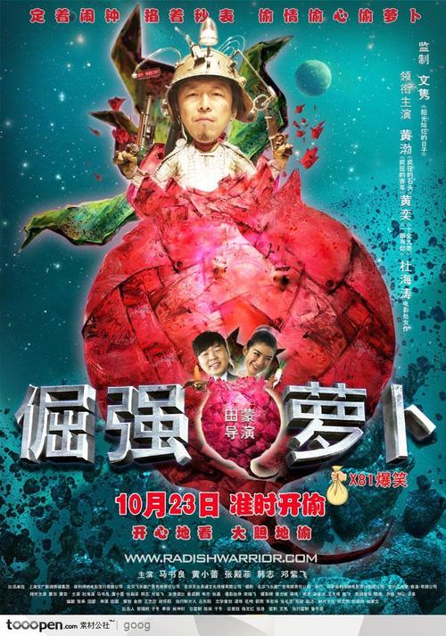 高中毕业证发证编号多少位